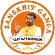 程序图标：Sanskrit Ganga Official