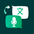 ไอคอนของโปรแกรม: TranslateX - Voice transl…