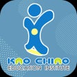 程序图标:高僑資優文教