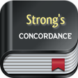 프로그램 아이콘: Strongs Concordance Dicti…