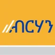 Berhan Mobile icon