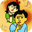 ধধ ও বদধর খল icon