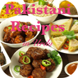 Icon of program: Pakistani Recipes in Urdu