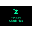 Chzzk Plus