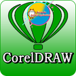 プログラムのアイコン：Learn CorelDRAW | Offline…