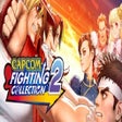 ไอคอนของโปรแกรม: Capcom Fighting Collectio…