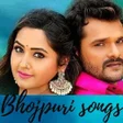 プログラムのアイコン：Bhojpuri Video Songs HD -…