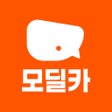 プログラムのアイコン：모두가딜러 - 신차 견적 할인 최저가보장제