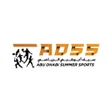 Icoon van programma: ADSS - Abu Dhabi Summer S…