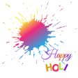 Holi Photo Frame 2017 - Colorful Picture Frames