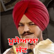 プログラムのアイコン：Sidhu Moose Wala Wallpape…