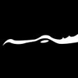 Icoon van programma: Crocodile Wear