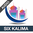 程序图标：Six Kalimas with Audio