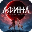 프로그램 아이콘: АФИНА: Кровные сестры