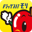 プログラムのアイコン：ドラモリ公式アプリ