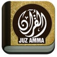 Programikonen: Juz Amma MP3 Offline