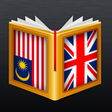 プログラムのアイコン：Malay<>English Dictionary