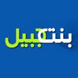 Ícone do programa: BintJbeil Lebanon News