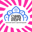 Biểu tượng của chương trình: Суши Ива