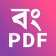 Icoon van programma: Bengali Worksheets - Bong…