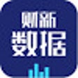 Ikon program: Caixin Data
