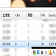 Icon of program: Force Redraw IMG on HTML5…