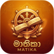 プログラムのアイコン:Abhidhamma Matika මතක