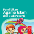 プログラムのアイコン：PAI dan BP 2 Kurikulum 20…