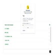أيقونة البرنامج: Chat Cache