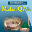 Icoon van programma: Madani Qaida