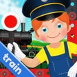 프로그램 아이콘: Train Simulator  Maker Ga…