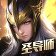 أيقونة البرنامج: 暗夜破晓附魔奇迹 全新打金转生服