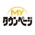 プログラムのアイコン：Myタウンページ