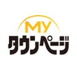 Myタウンページ