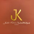 ไอคอนของโปรแกรม: Jakh Fabrics - جخ للأقمشة
