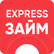 Иконка программы: Express займ-микрозаймы о…