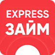Express займ-микрозаймы онлайн