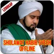 プログラムのアイコン：Sholawat Habib Syech Offl…