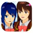 Ikona programu: sakura school simulator g…