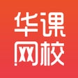 程序图标：华课网校