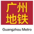 ไอคอนของโปรแกรม: Guangzhou Metro Guide