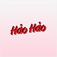 プログラムのアイコン：Hảo Hảo