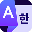 プログラムのアイコン：Easy Translate-cameratext
