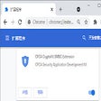 프로그램 아이콘: CFCA CryptoKit.SMBC Exten…