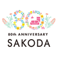 Ícone do programa: SAKODAアプリSAKODAホームファニシングス