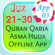 Quran Asma Huda Juz 21 to 30