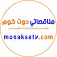 أيقونة البرنامج: مناقصات ومزادات مصر