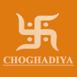Shubh Choghadiya Muhurat Hindi