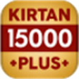 程序图标：Kirtanavali Pro