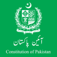 プログラムのアイコン：Constitution of Pakistan …
